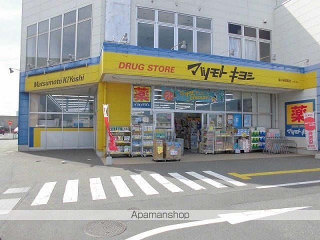 ハウス夢みのの周辺写真