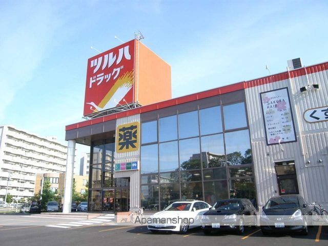 プレハイツの周辺写真