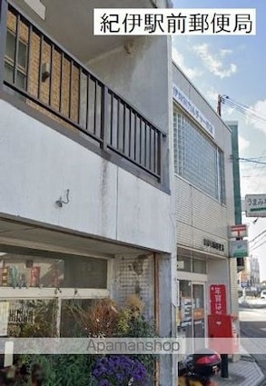 和歌山県和歌山市弘西[1R/32.9m2]の周辺4