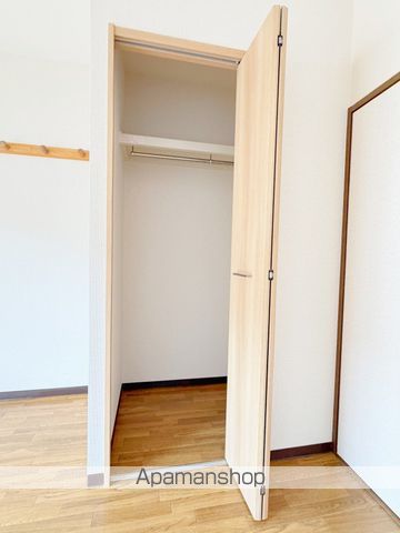 エルドラードの内装写真