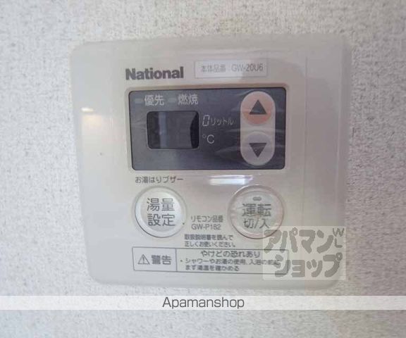 エスポワール A棟の内装写真