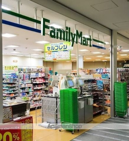 パークアクシス品川天王洲アイルの周辺写真