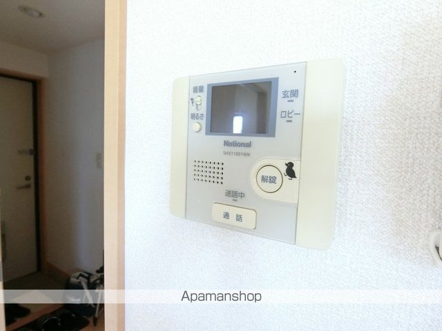 アルヴェアーレ大塚IIの内装写真