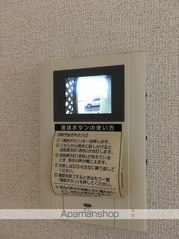 シルキーエトアールAの内装写真