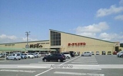 グランツ　ガーデンⅣ[1LDK/42.8m2]の周辺6