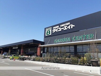 フラワーガーデン[1K/33.15m2]の周辺3