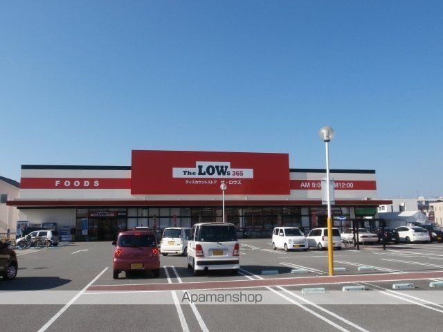 コーネリア西浜Ⅱ[1LDK/50.42m2]の周辺5