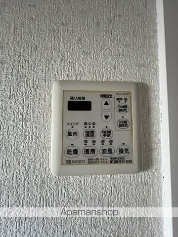 エミネンス大町の内装写真