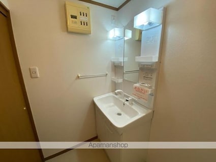 アベニューみなみ[1R/33.15m2]の洗面所