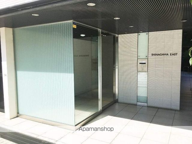 品川イーストの玄関写真