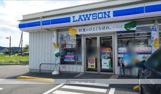 レオパレスメルヴェイユの周辺写真