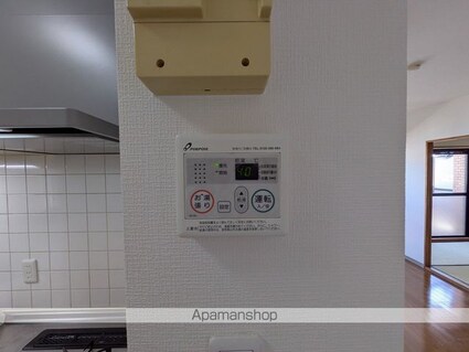 ライオンズマンション舟入中町[2SLDK/57.45m2]のその他設備