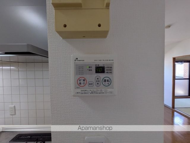 ライオンズマンション舟入中町[2SLDK/57.45m2]のその他設備