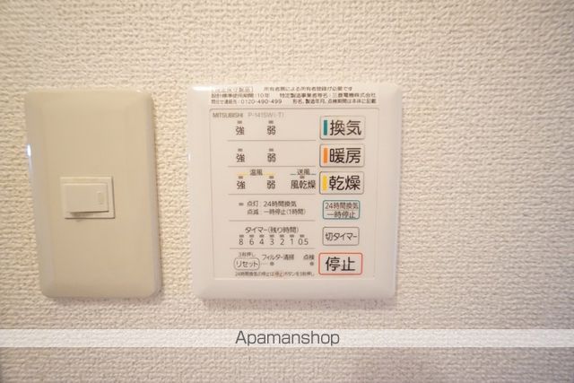 吉田ハイツの内装写真