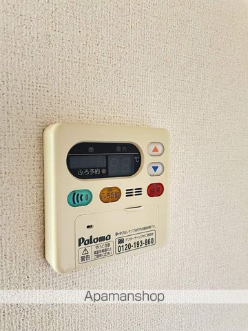 エルリオの内装写真