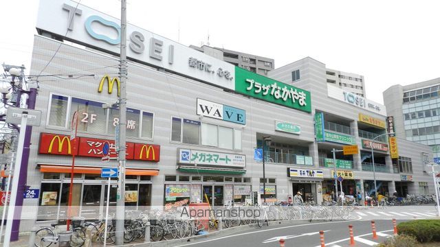 アムールの周辺写真