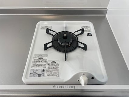 Ｓａｇｉｔｔａｒｉｏ[1K/19.42m2]の内装4