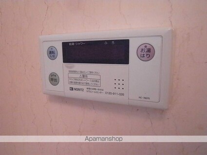 メゾン小山Ⅲ[2K/38.83m2]の内装5