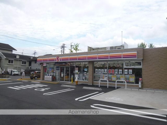 家庭菜園付セキスイハイム石山寺の周辺写真