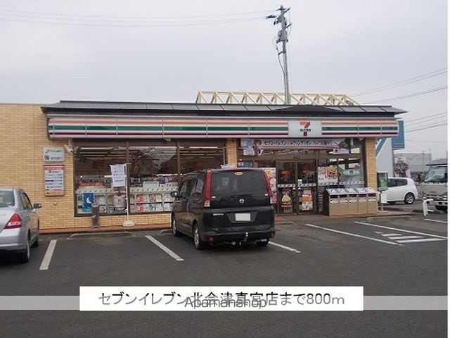 リバーサイド・ルミネIの周辺写真
