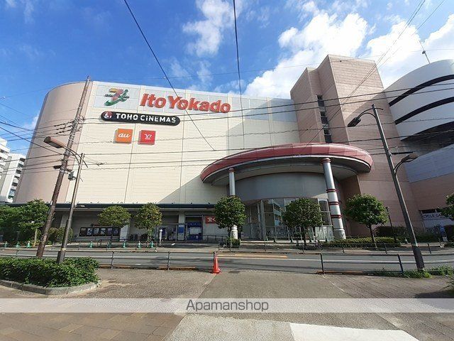サンダーソニアの周辺写真