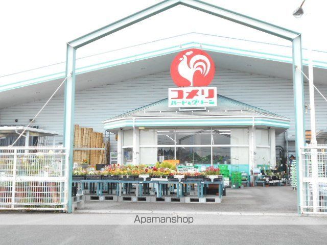 アヴニール Aの周辺写真