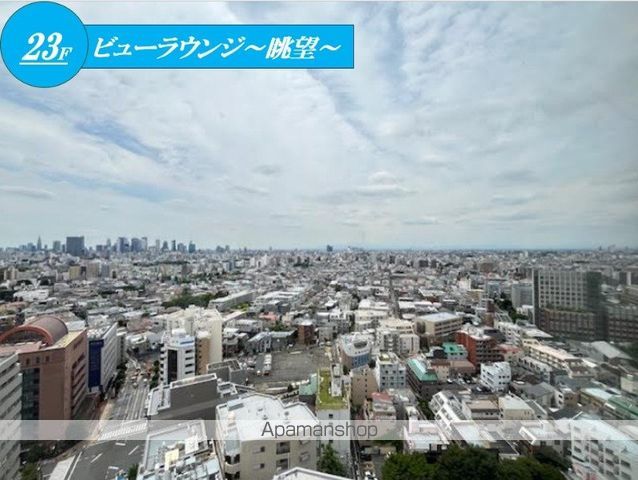 ウエストパークタワー池袋の周辺写真
