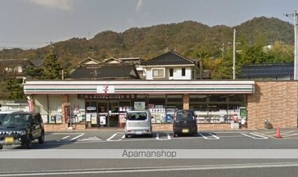 広島県広島市安佐北区上深川町[2LDK/54.61m2]の周辺7