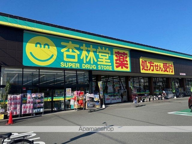 ウエストテイルIIの周辺写真