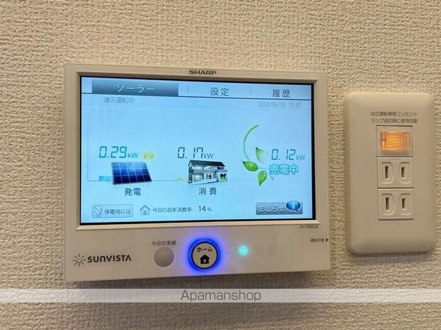 ルリアン東尾久の内装写真