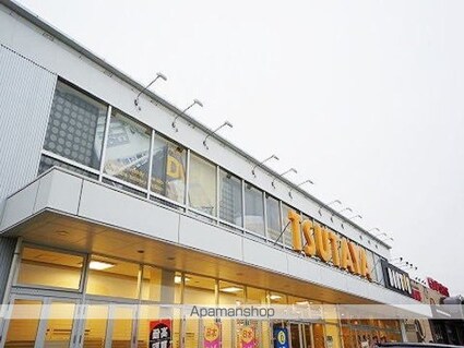 ヴィラ・コンフォール　Ａ[1LDK/50.33m2]の周辺4