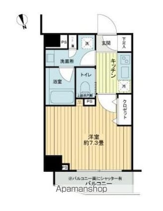 フレシア中目黒[1K/25.28m2]の間取図