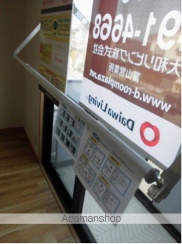 ラフィネ中島の内装写真