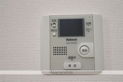 エミネンスＭ　Ｂ[1LDK/45.04m2]のその他設備