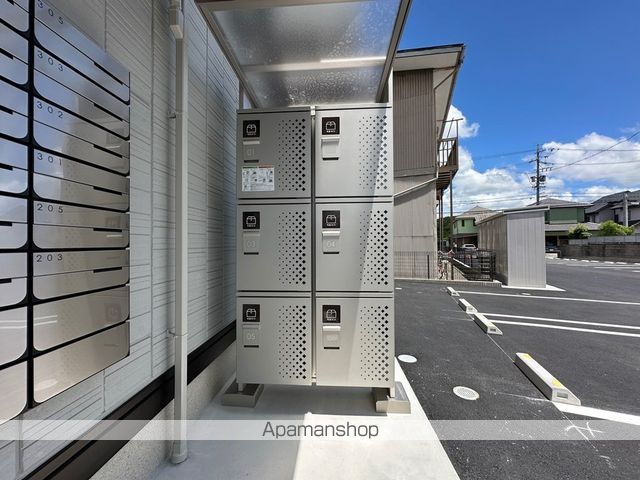 メゾンエスポワール緑丘IIのその他写真