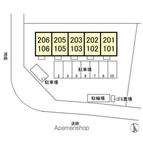 ルーチェおゆみ野 106 ｜ 千葉県千葉市緑区おゆみ野２丁目3-1（賃貸アパート1DK・1階・29.44㎡） その22