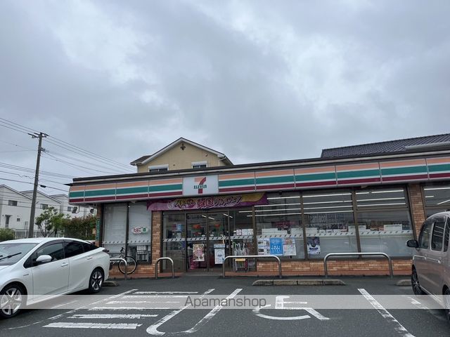 フローラハイツ2の周辺写真