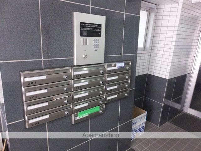 アルコバレーノ東札幌の玄関写真
