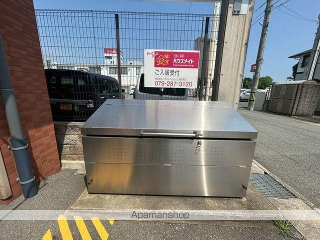 ジェルメ城陽の内装写真