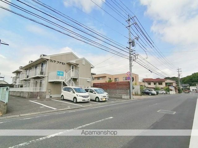 ヴィラフナモトのその他写真