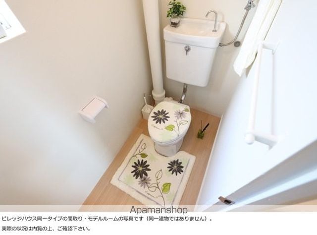ビレッジハウス伊万里4号棟の内装写真
