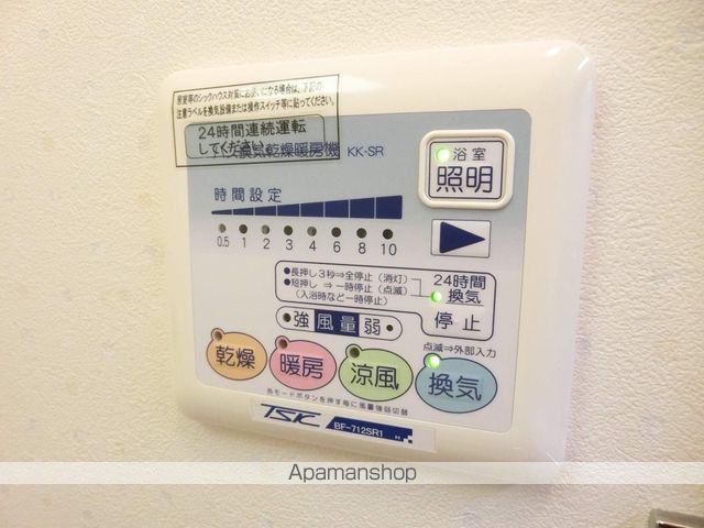 ヴェールメゾンの内装写真