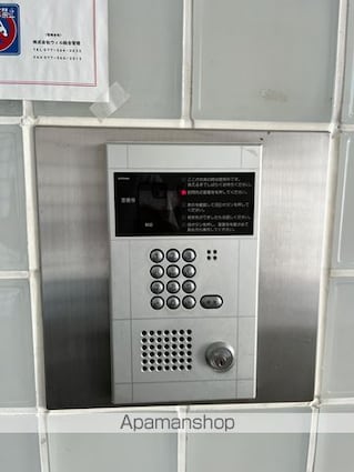 ＲａｃｏｏｎＤ３[1K/29m2]の共用部1