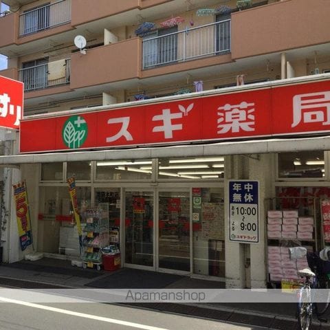 メインステージ池袋本町IIIの周辺写真