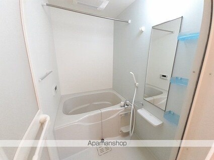 サン・メーラⅠ[1R/36.28m2]のバス