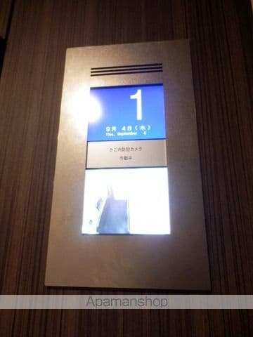 パークアクシス浅草・蔵前のその他写真