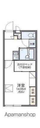 レオパレスエスポワール[1K/23.18m2]の間取図