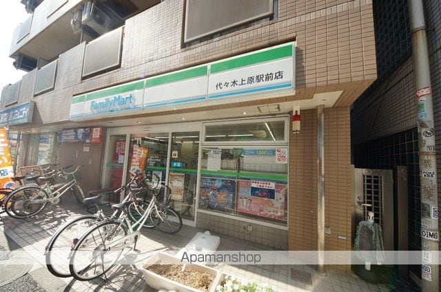 ウィステリア代々木のその他写真