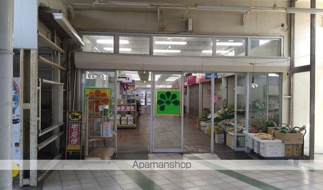 ベルソス高倉 Aの周辺写真