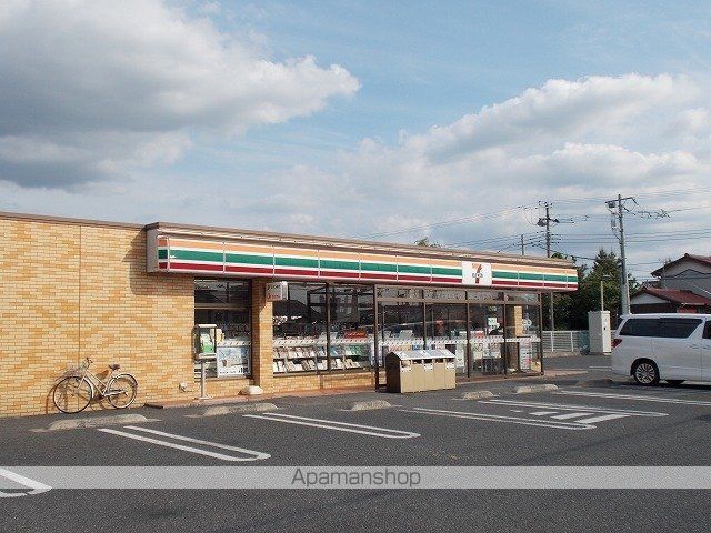 アロッジオの周辺写真